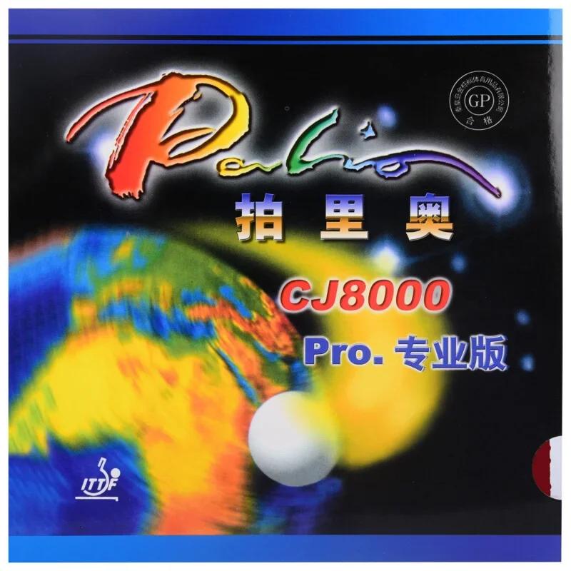 Pips-in Ź , Ķ  , Palio Pro Cj8000